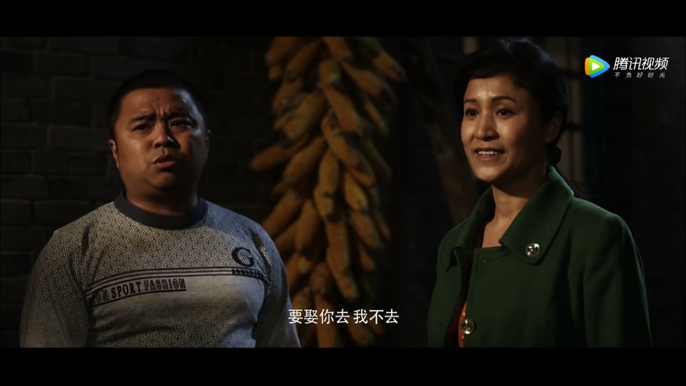 张艺心《小锅盖娶亲》农村题材系列喜剧电影,央视六套