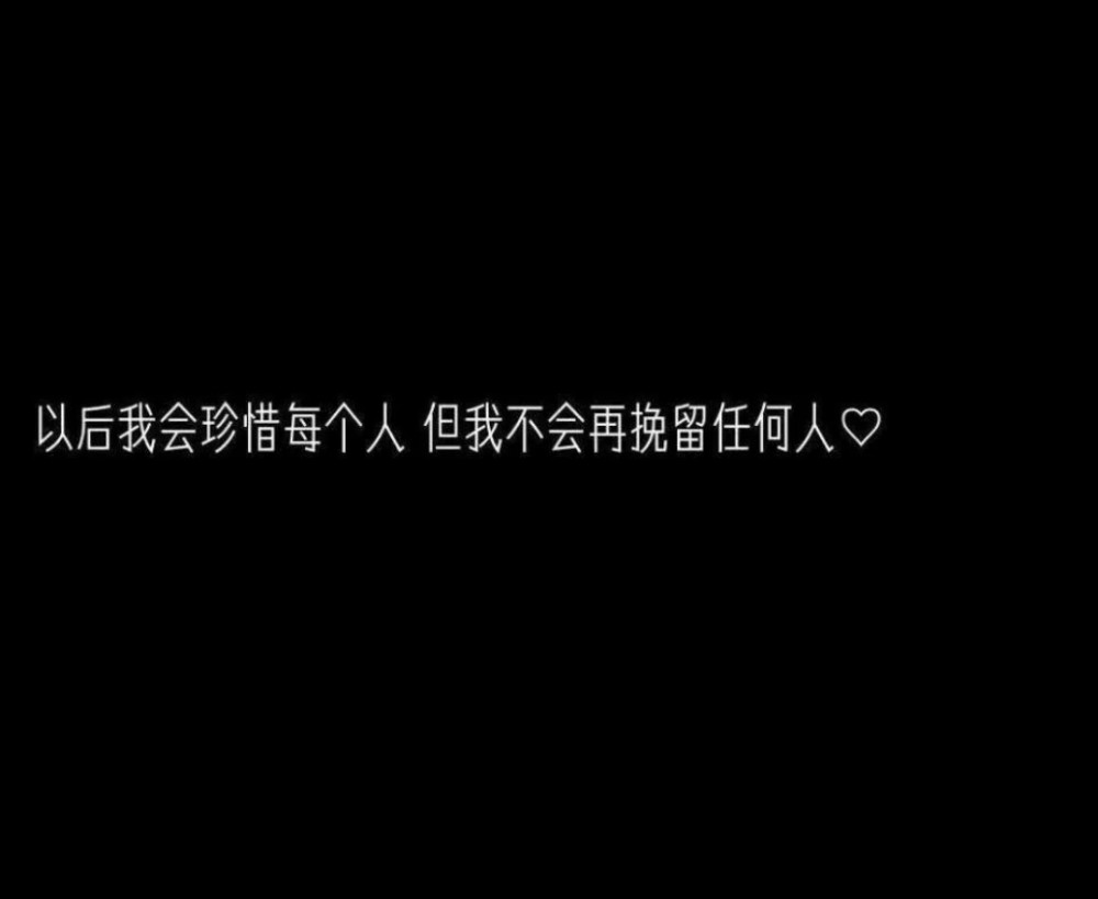 娱乐,qq,微信,背景图,少女