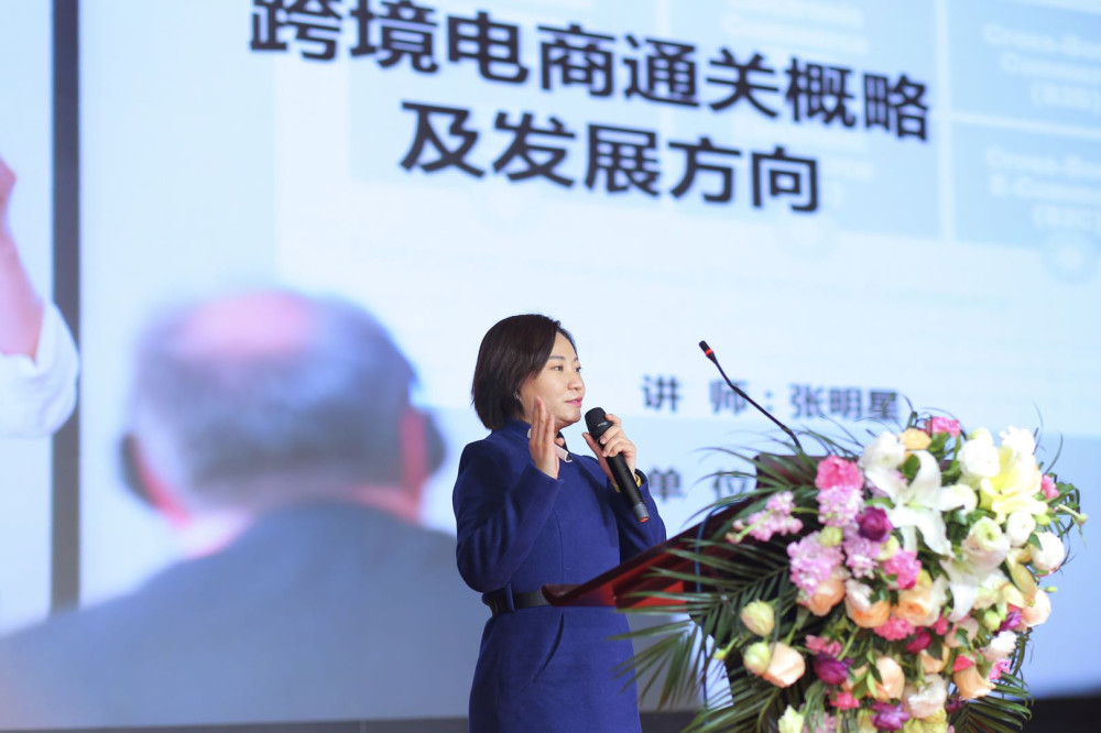 河南保税集团业务总监,河南中启保税报关有限公司总经理 张明星