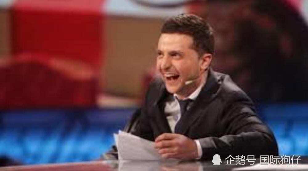 下一个特朗普?喜剧演员正式确定竞选乌克兰总