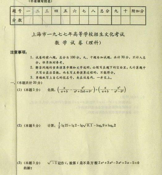 人教版二年级数学数与代数教案_小学数学数与代数教案模板_教案模板范文小学数学