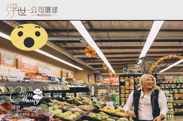 杀死实体店的亚马逊为啥要开杂货店