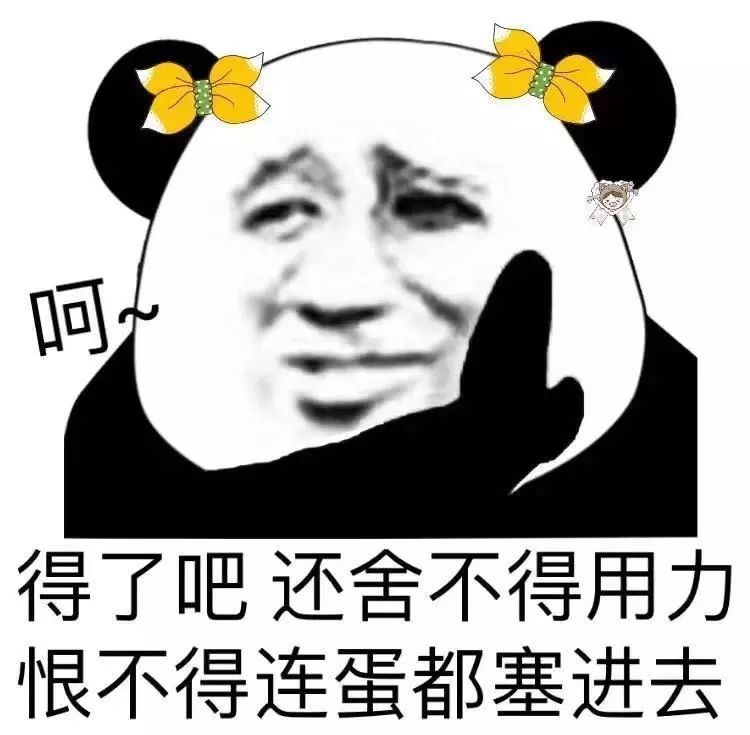 告别的那时我说过 想要一直被你记得 现在倒觉得被遗忘也没关系吧