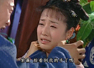 尔康,你在表情包里还好吗