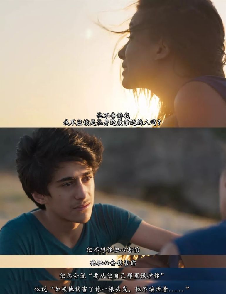 这部豆瓣7.9分的爱情电影,又甜又虐心!