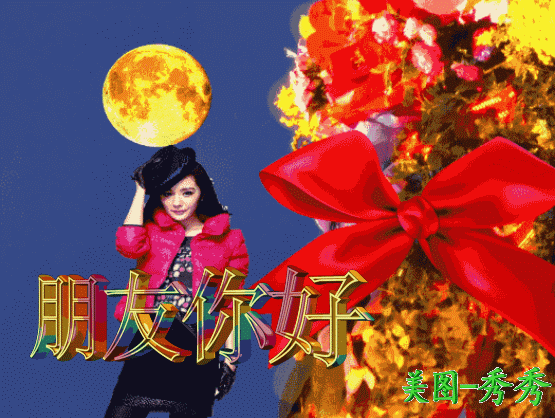 中老年表情包,笑一笑,你的人生会更美好!