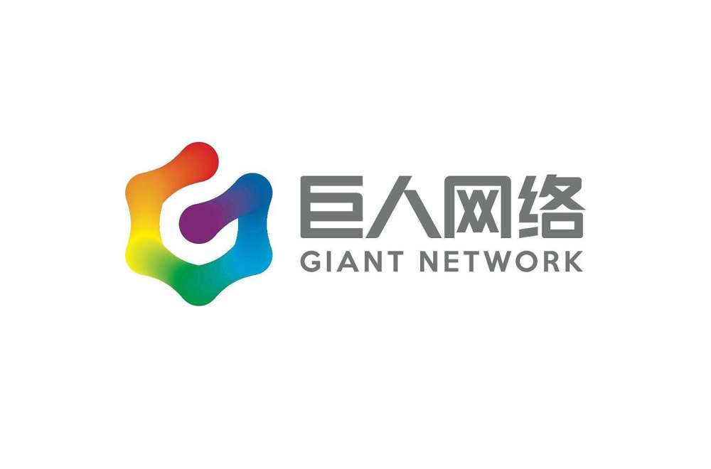 巨人网络推出"郑和出海"计划 2019年在海外市场发力