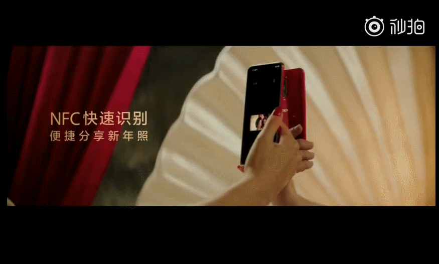 杨贵妃和维纳斯竟然在画中玩起了美颜自拍,竟然还用nfc传照片