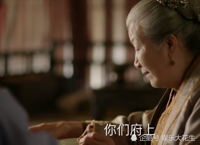 知否:明兰做一件事,盛老爹和她断绝关系,明兰族谱被除