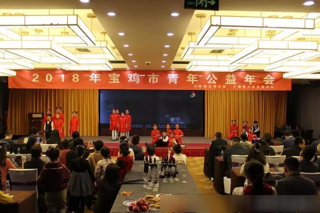 作为陕西盛德昌实业有限公司的负责人,仝刚表示很愿意继续为宝鸡社会