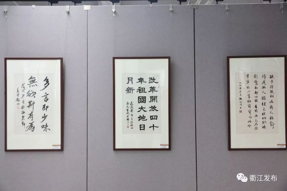 这幅隶书作品出自原市政协副主席,文联主席欧阳建华之手,内容喜气应景