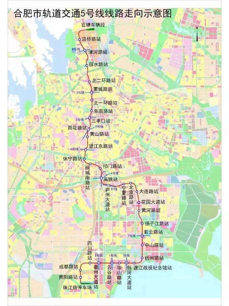 合肥,合肥学院,地铁,合肥博物馆,绕城高速