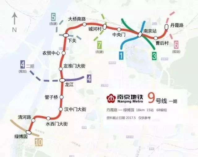 地铁9号线要来了!南京交通迎来大爆发!