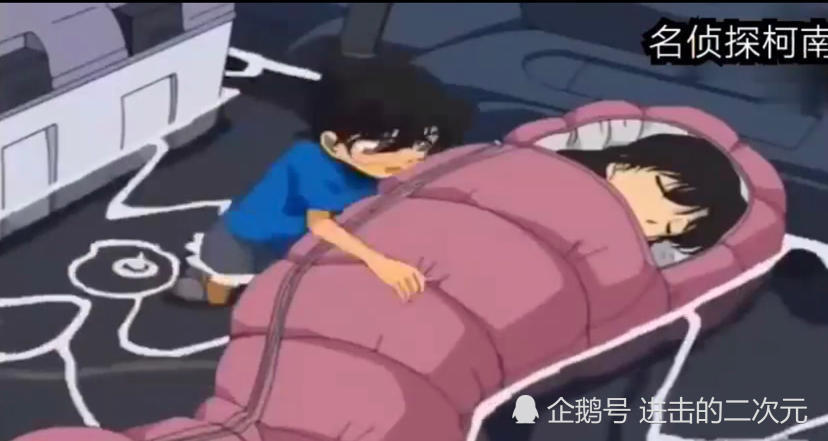 小兰死了?柯南抱头痛哭,还好有他的人工呼吸!