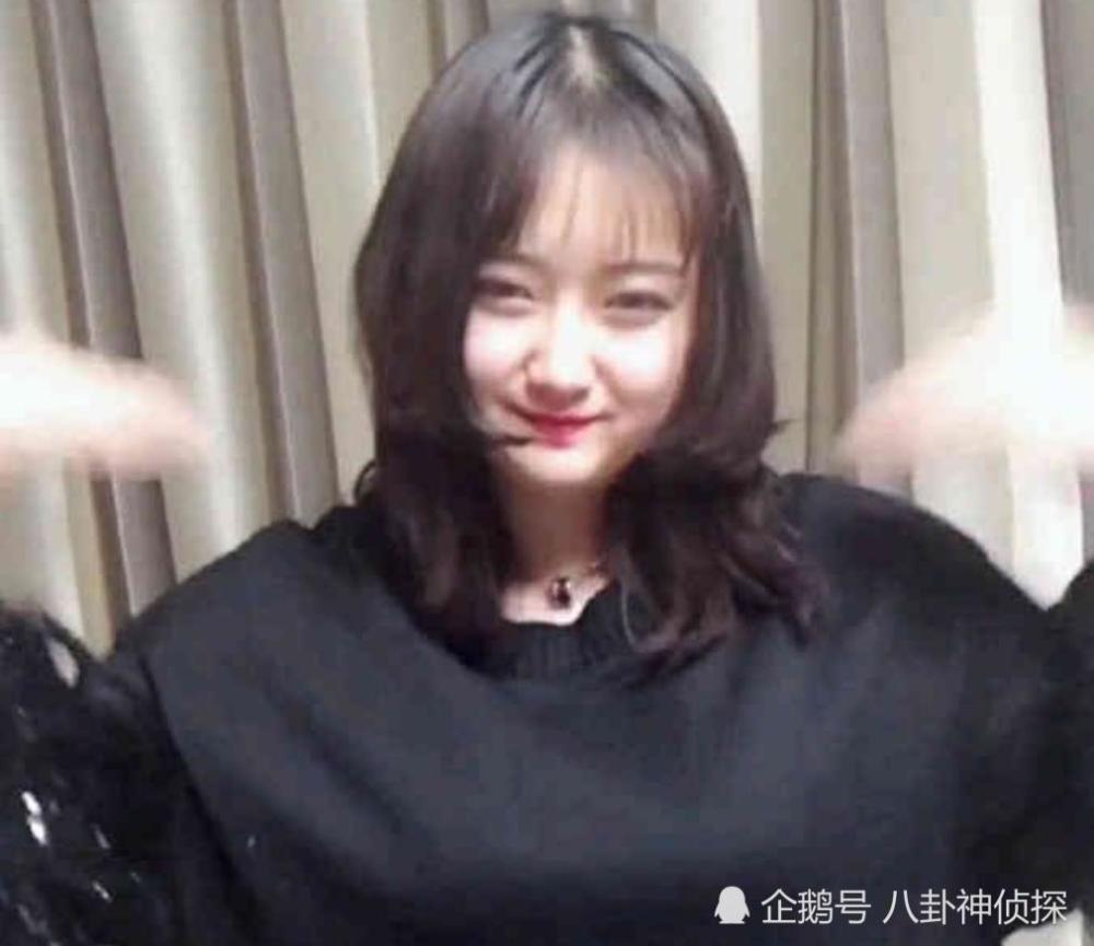 抖音