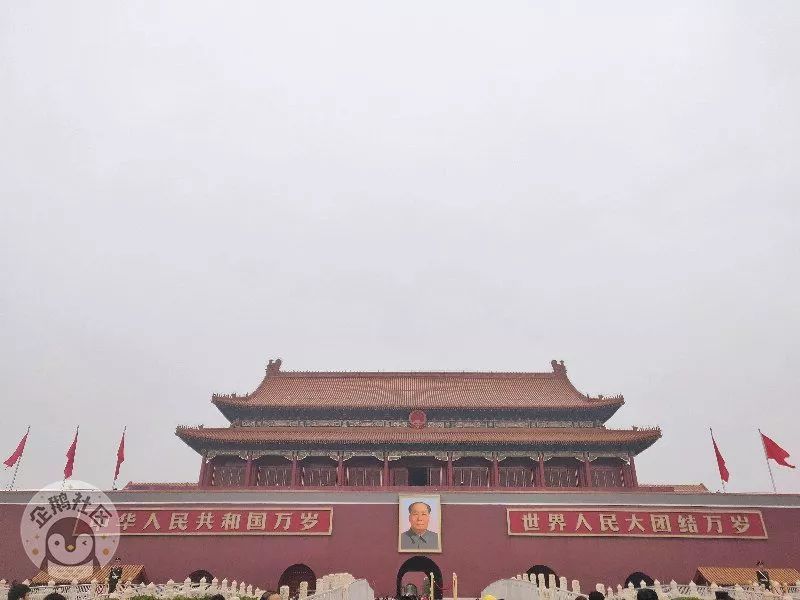 重庆崽儿在京浪了2天1夜 还原一个烟火气息的北京城
