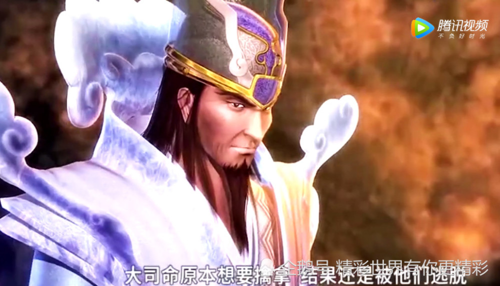 秦时明月:原来月神给天明下的不是六魂恐咒,星魂道出真相!