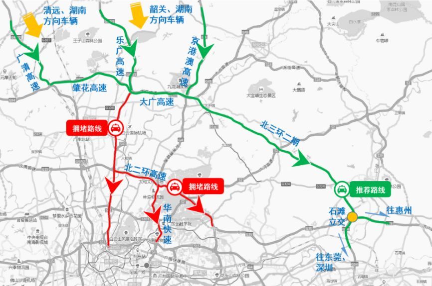 湖南深圳,东莞 北部湖南方向的车辆可直接选择去年底开通的武深高速.