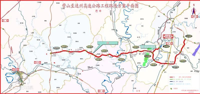 营山人口_营山人注意 南充这个单位公开考调5名工作人员,即将报名(3)