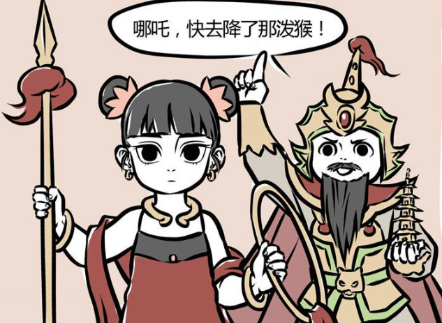 非人哉:哪吒再次变回花苞头传统哪吒,生无可恋表演三头六臂!