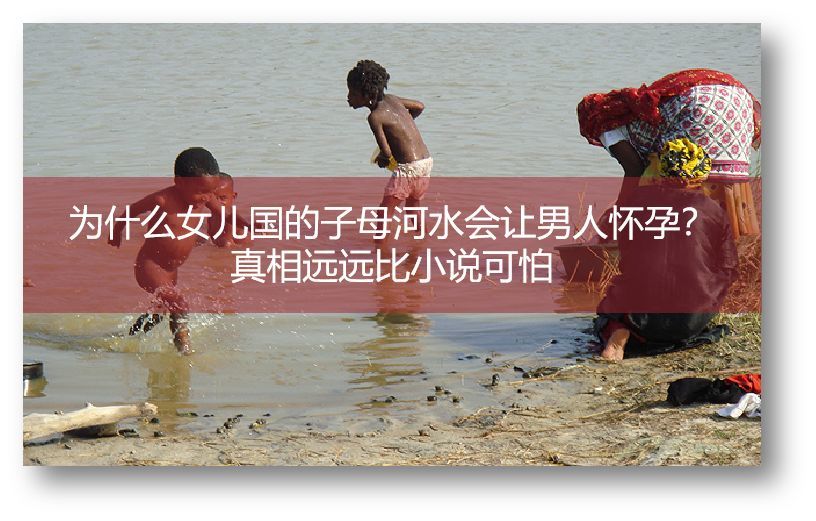 再一杯,那古老神秘恒河水?