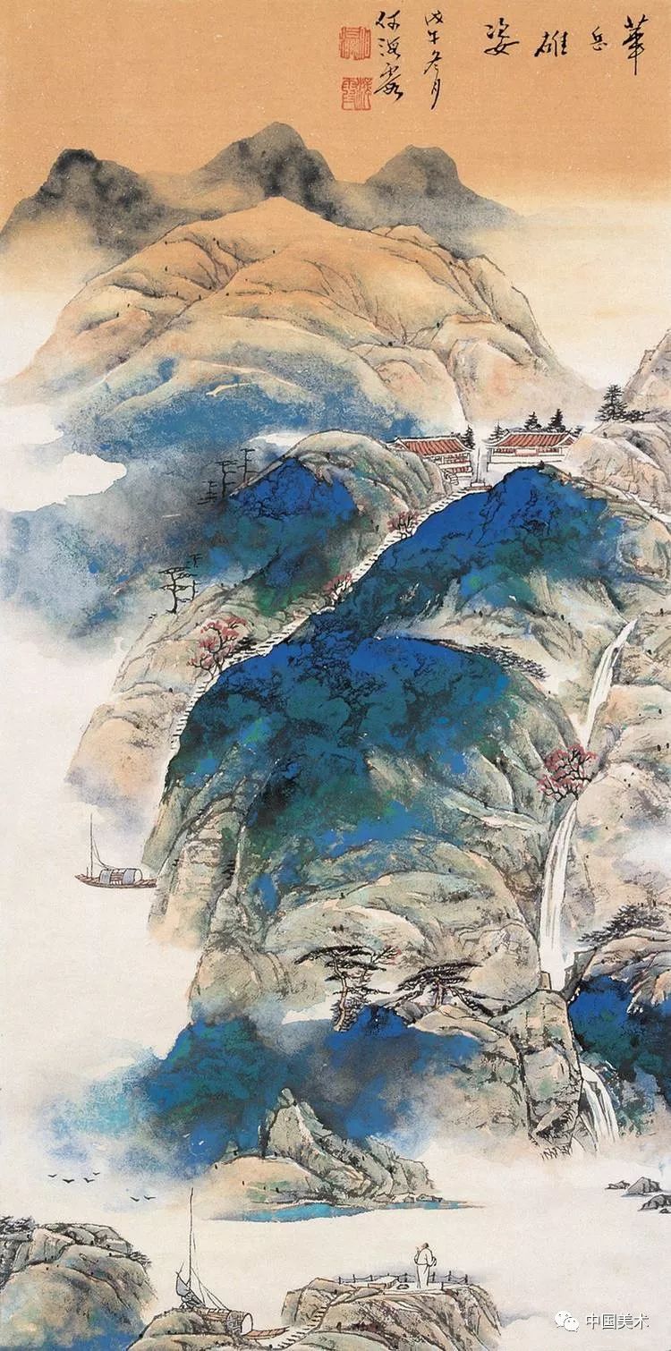 何海霞的山水画成熟于20世纪50年代,他在水墨,青绿,界画等诸多领域均