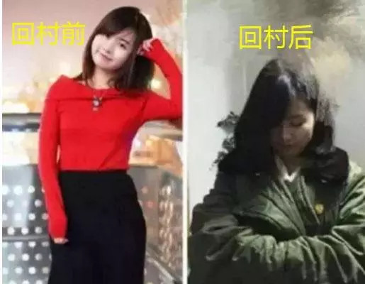 春节回村前vs回村后,女神变村姑,网友:过于真实!