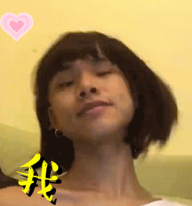 网红时期他还是黄皮,甚至有点偏黑青3首播的时候,艾克里里因为变白上