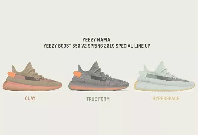 3双yeezy 350 v2 新品又要"地区限定发售!