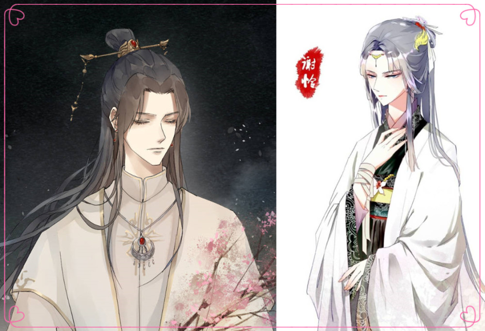 师青玄:我穿上女装,晓星尘:我穿上女装,谢怜:三郎,看我!