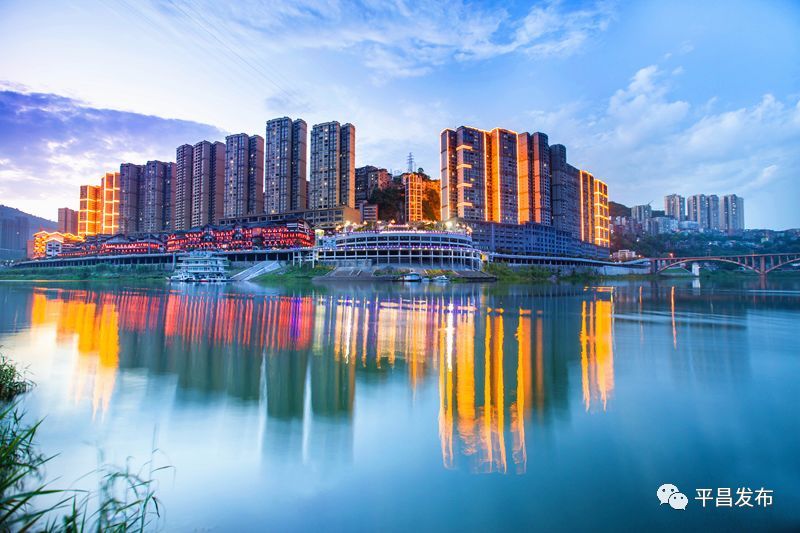 经开区,平昌县,开发区,经济开发区,中国开发区审核公告目录,四川