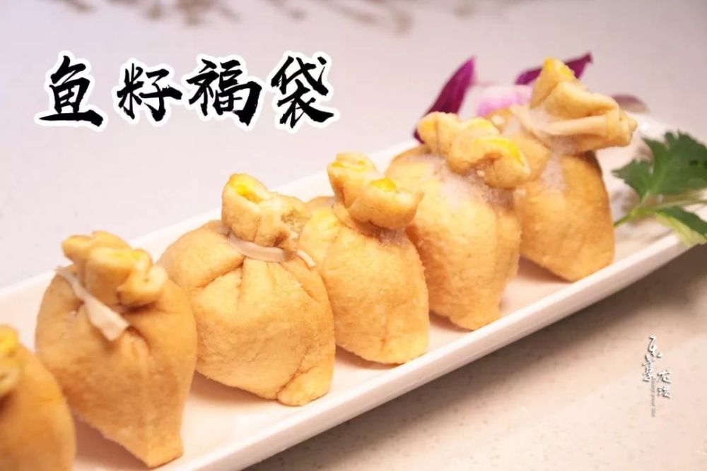手包福袋