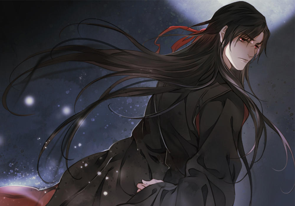 魔道祖师,众生,墨香铜臭,姚宗主,墨香