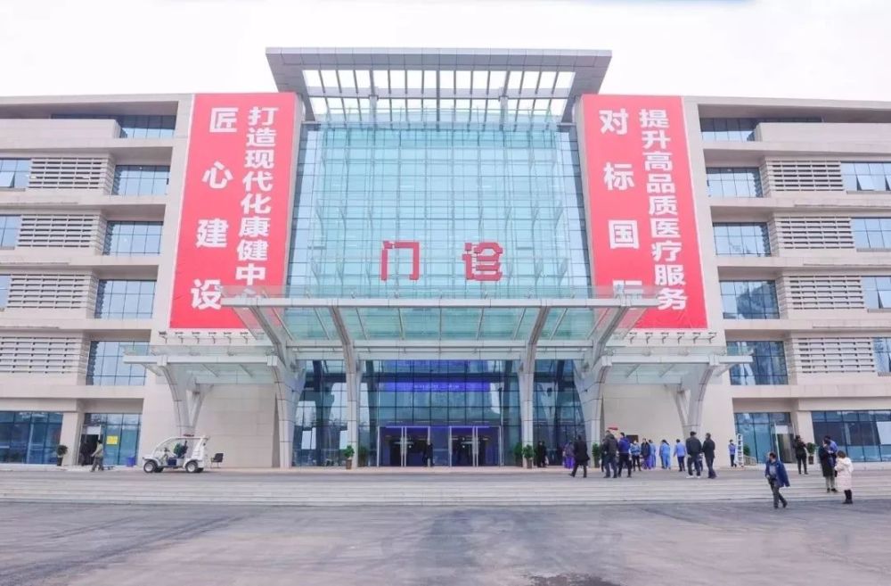 泸州一高大上三甲医院新院区!马上投用,地点就在