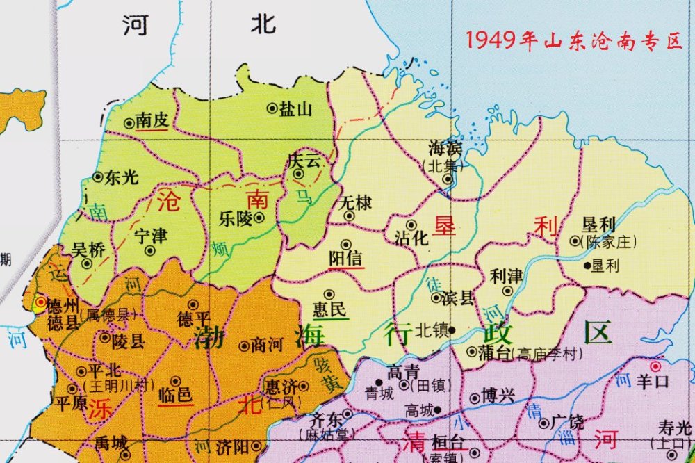 河北一县,历史悠久且建国初为山东辖县,为张之洞故里