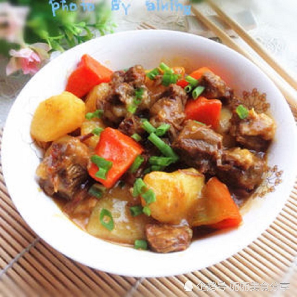 土豆咖喱牛肉