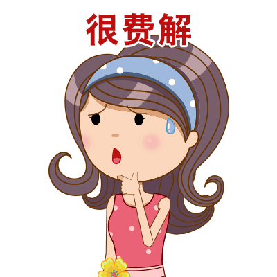 动漫 卡通 漫画 头像 游戏截图 400_400 gif 动态图 动图