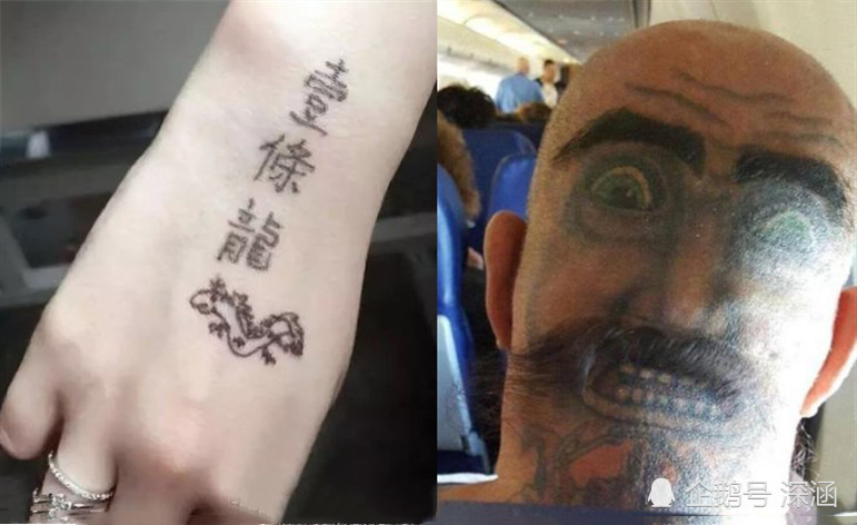 奇葩纹身,羊吃草,秃头,搞笑,纹身