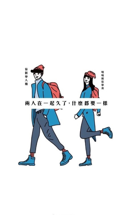 情侣·暖心·日常·背景图:第一次拥抱,唯一记住的是你的味道
