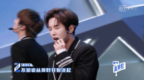 胡春杨,李汶翰,陈思键,姚弛