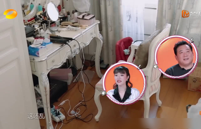 袁姗姗房间脏乱被点名 虚心回应称一定牢记改