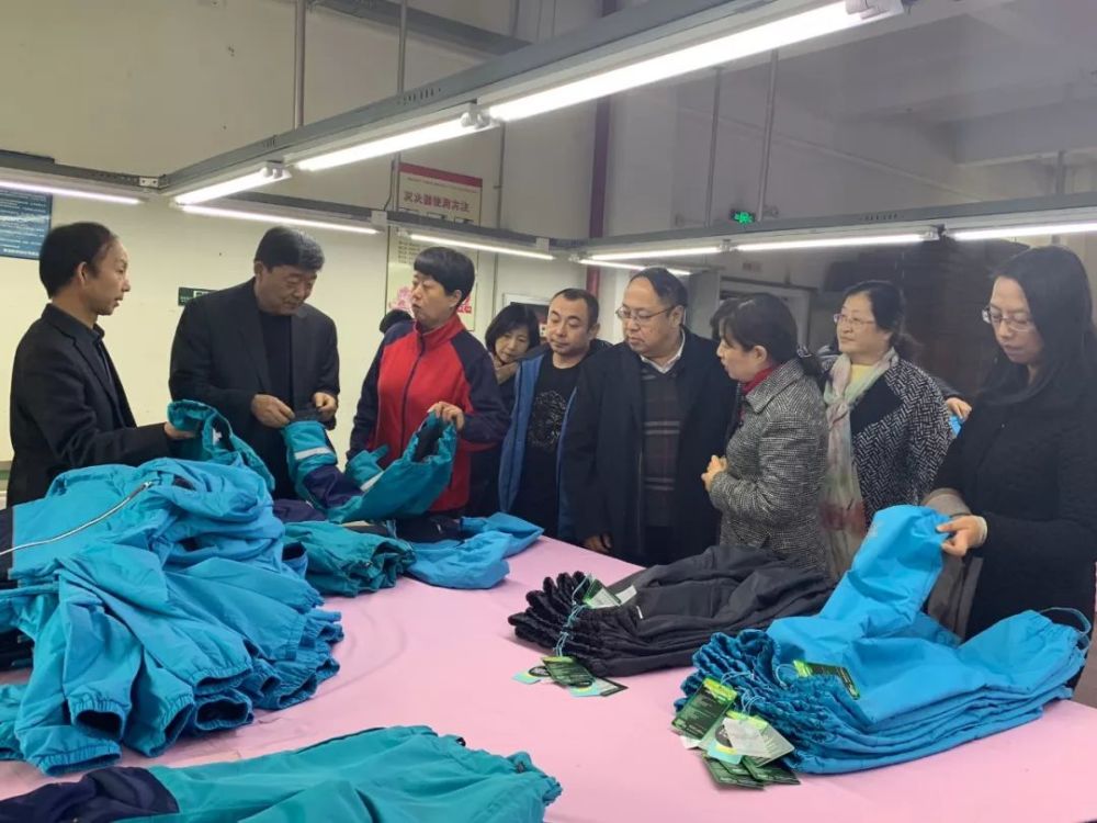 特别报道 | 省政协工作年度大盘点!5大关键词之