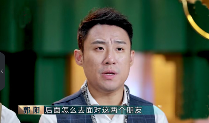 郭阳郭亮下场挑战惹争议,友情比赛哪个重要?张云雷给出最好答案