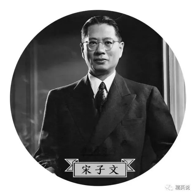 韩教准,宋耀如·父亲,查理·宋,美国_历史,宋氏家族