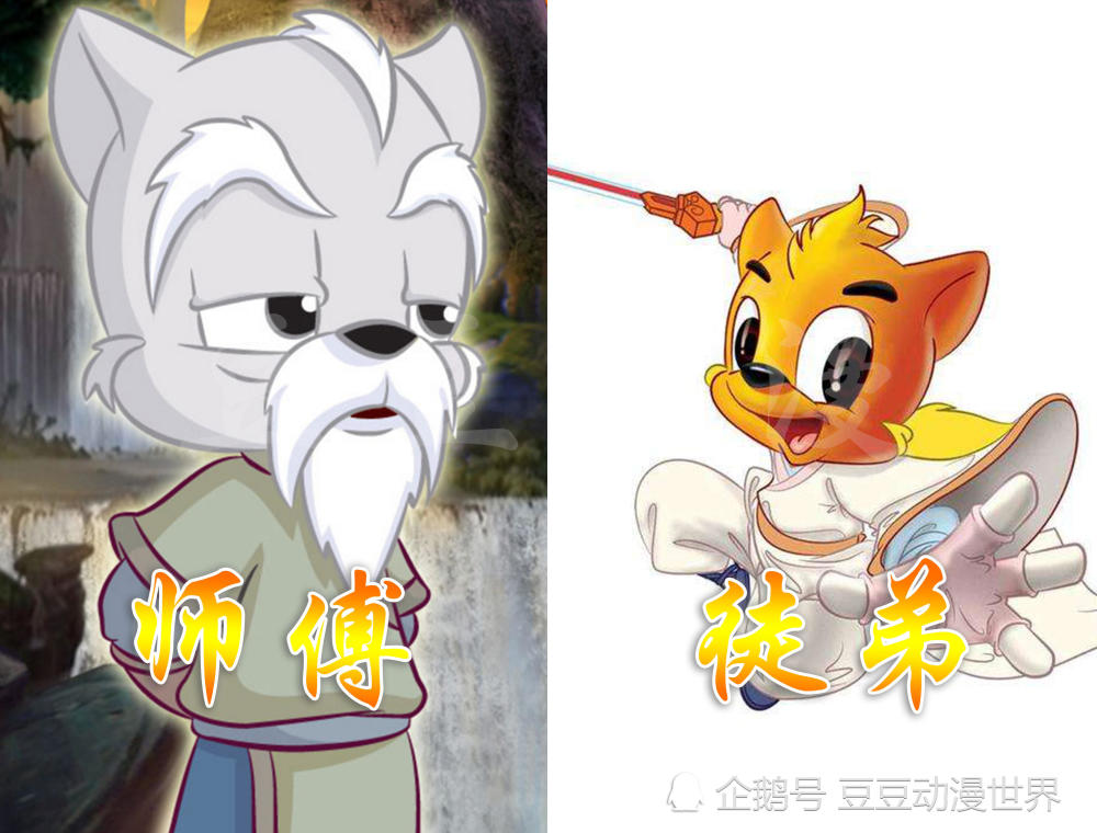 虹猫一身绝学都是传承自父亲,即便是行走江湖的风范也并未让长虹剑的