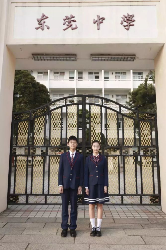 在此之前 光明,东华,一中的校服