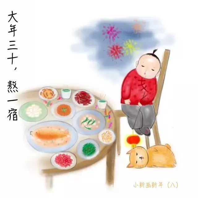 进了腊月门,转眼就是年