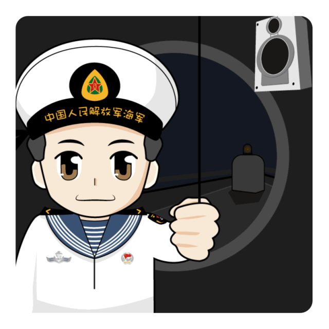 水兵的专属表情包是时候亮出来了!