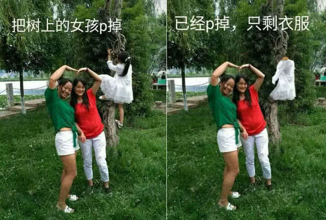"惹不起"的大神p图:男人也能变美人鱼,鸡大腿承包我一年笑点