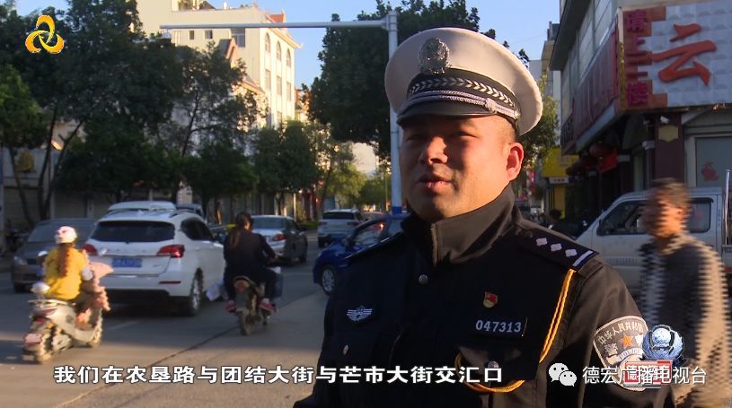 乱停车,违禁入城……芒市交警有话说!